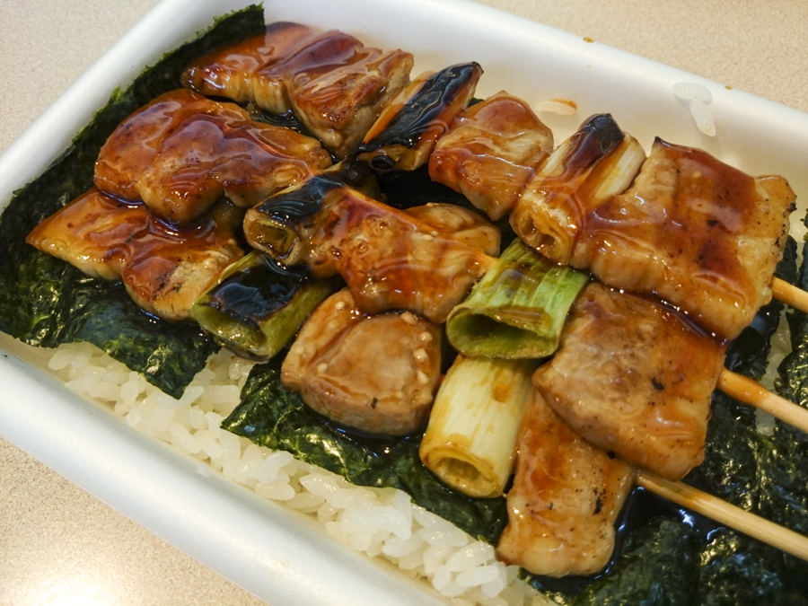函館