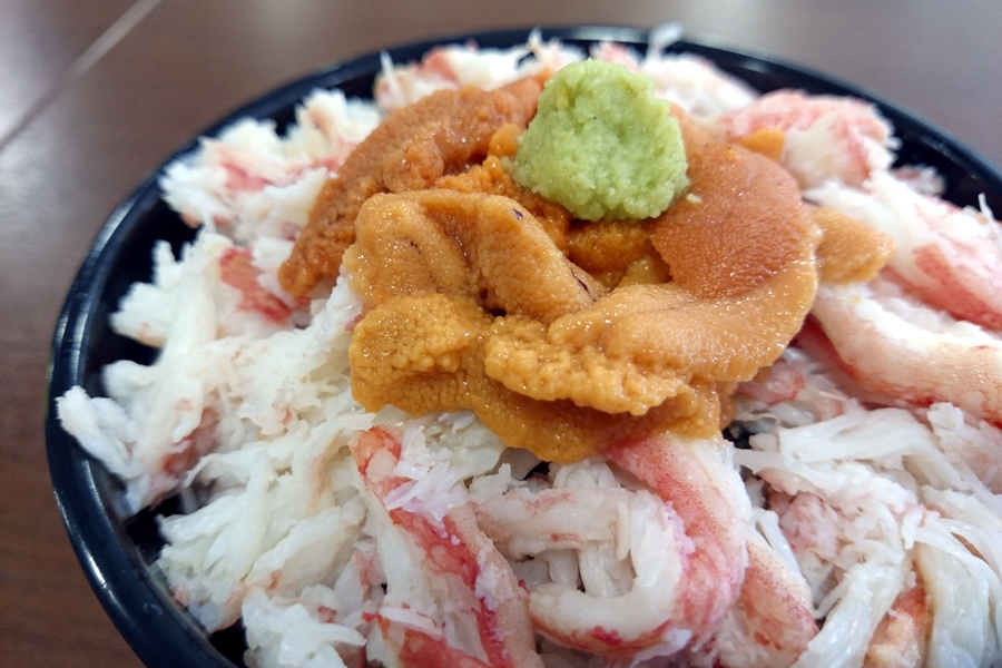 函館