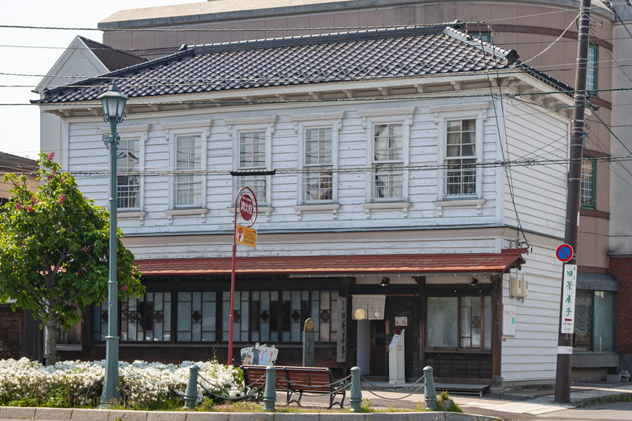 函館