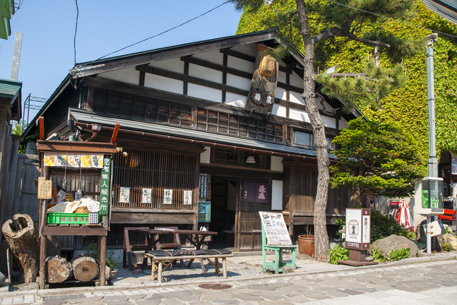 函館