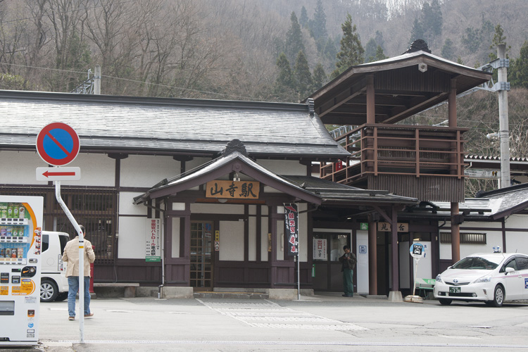 山寺