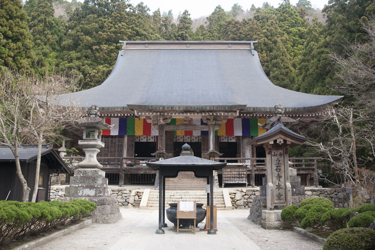 山寺
