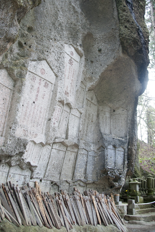 山寺