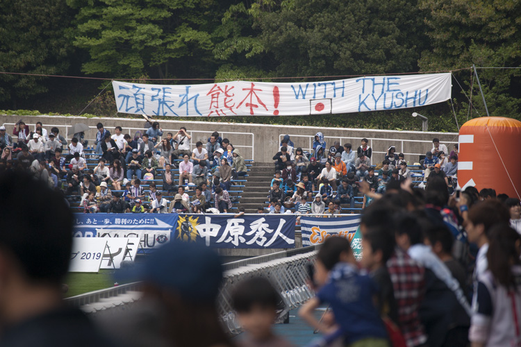 福岡