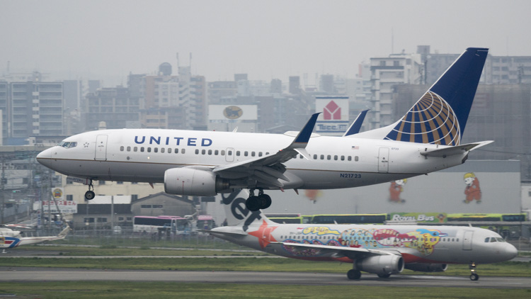福岡空港