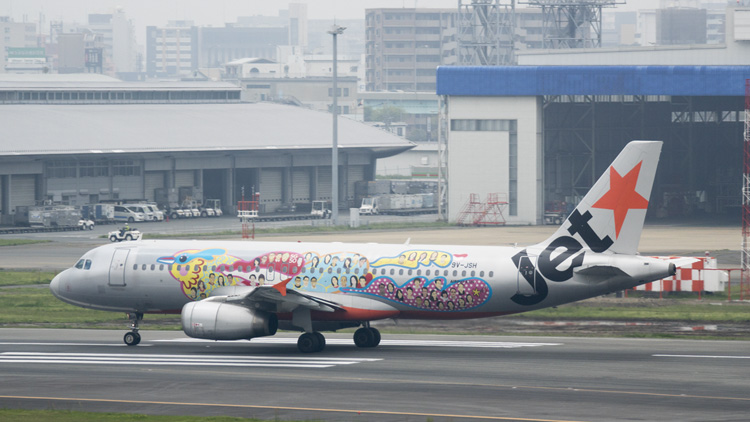 福岡空港