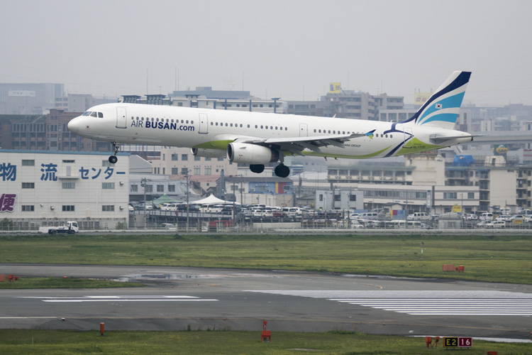 福岡空港