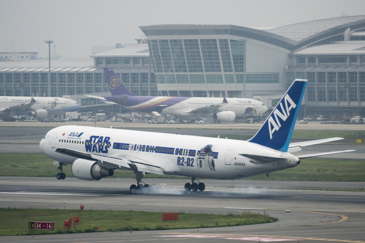 福岡空港