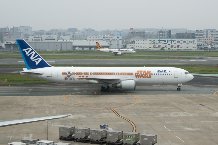 福岡空港