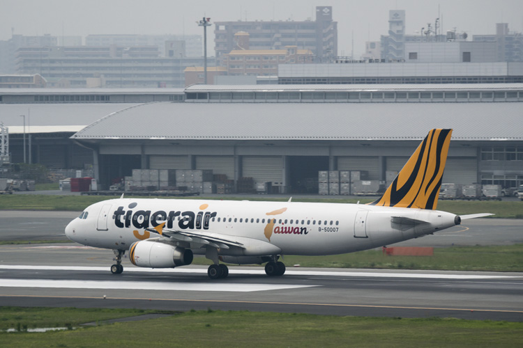 福岡空港