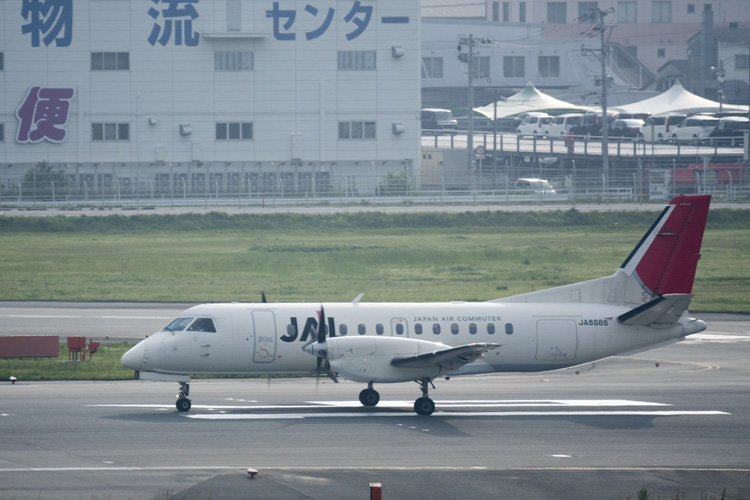 福岡空港