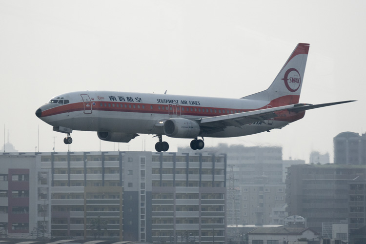福岡空港