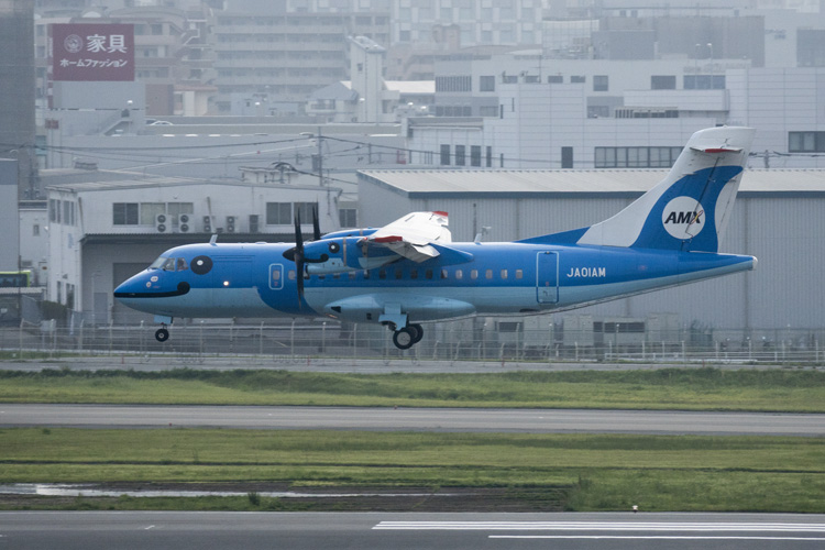 福岡空港