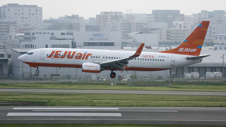 福岡空港