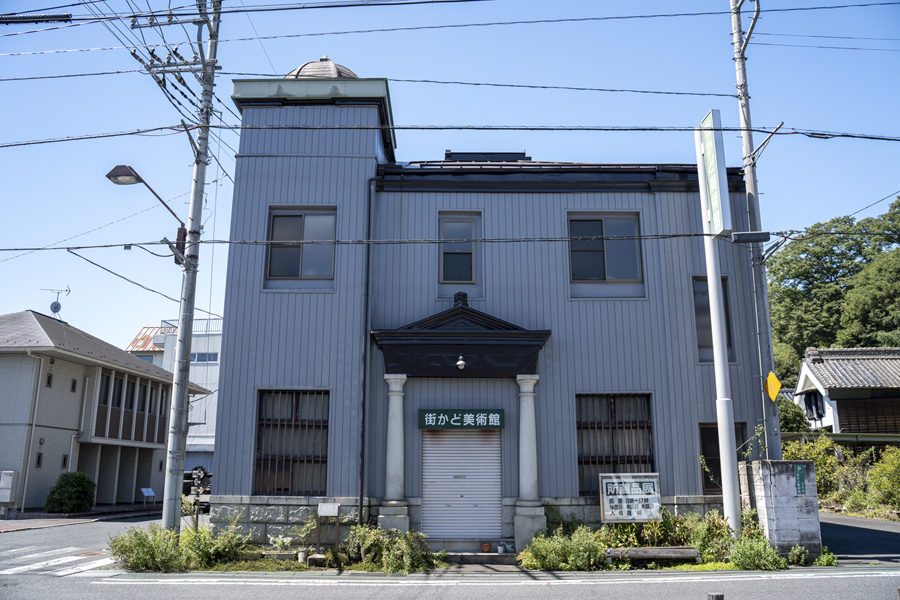 にじいばジャーニー