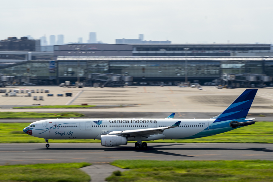 羽田空港