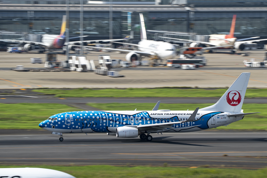 羽田空港