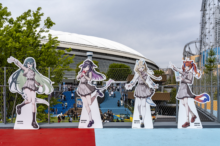 東京ドームシティ