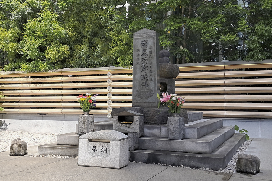 将門塚