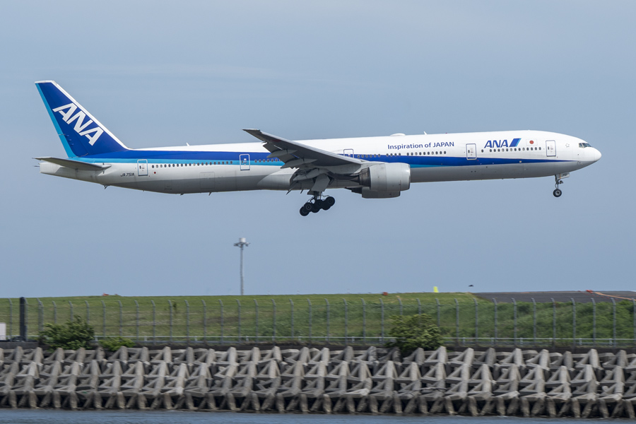羽田空港