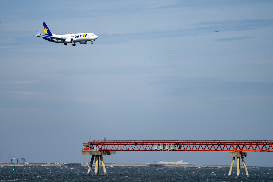 羽田空港