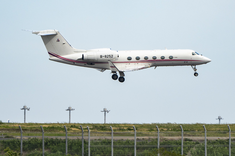 羽田空港