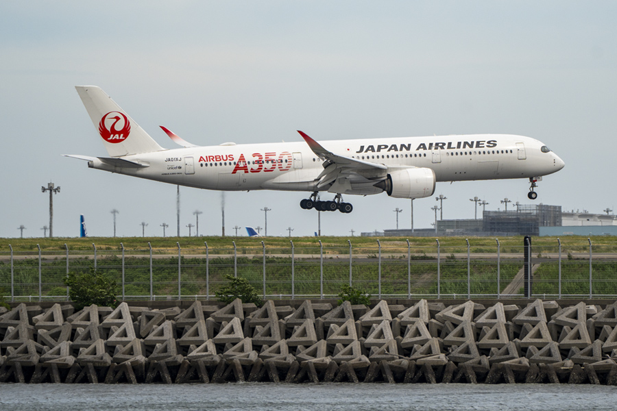 羽田空港