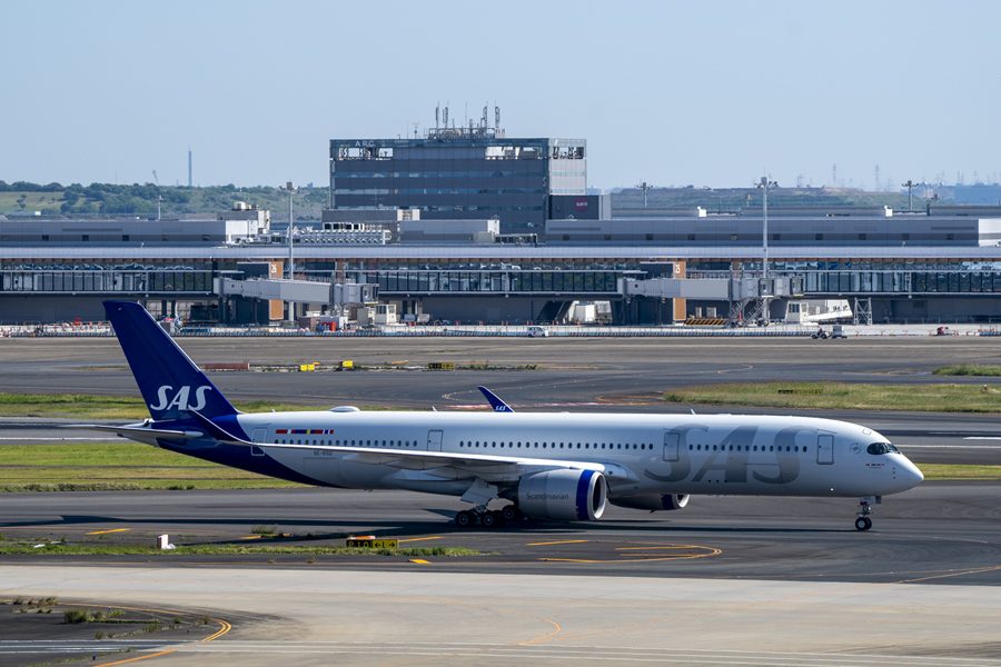 羽田空港