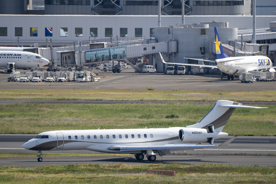 羽田空港