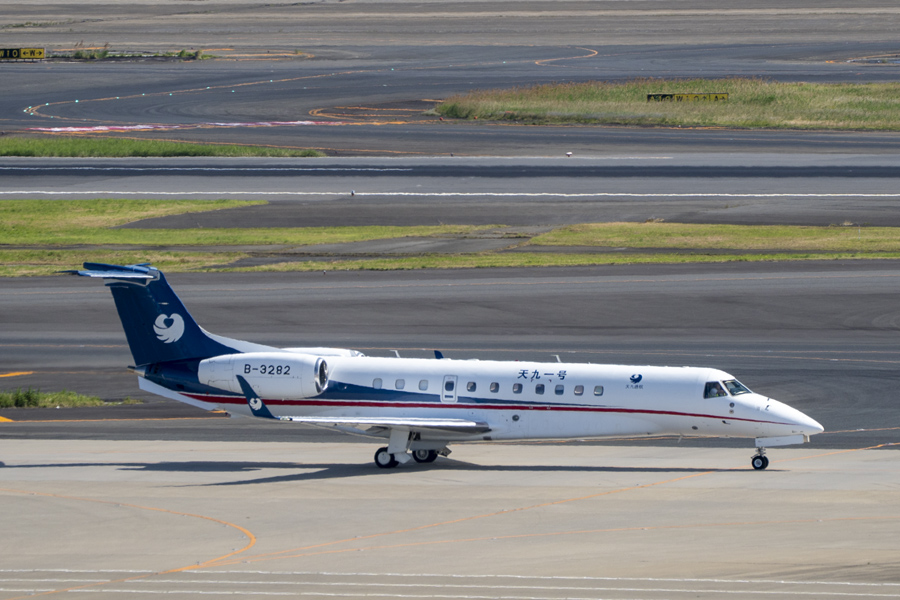 羽田空港