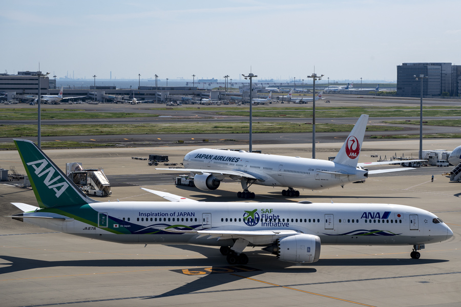 羽田空港