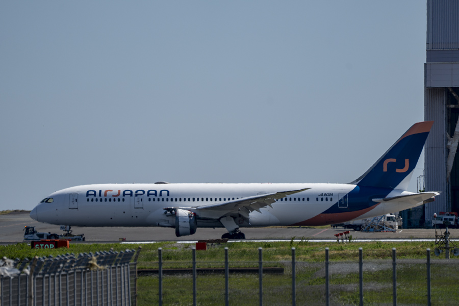 羽田空港