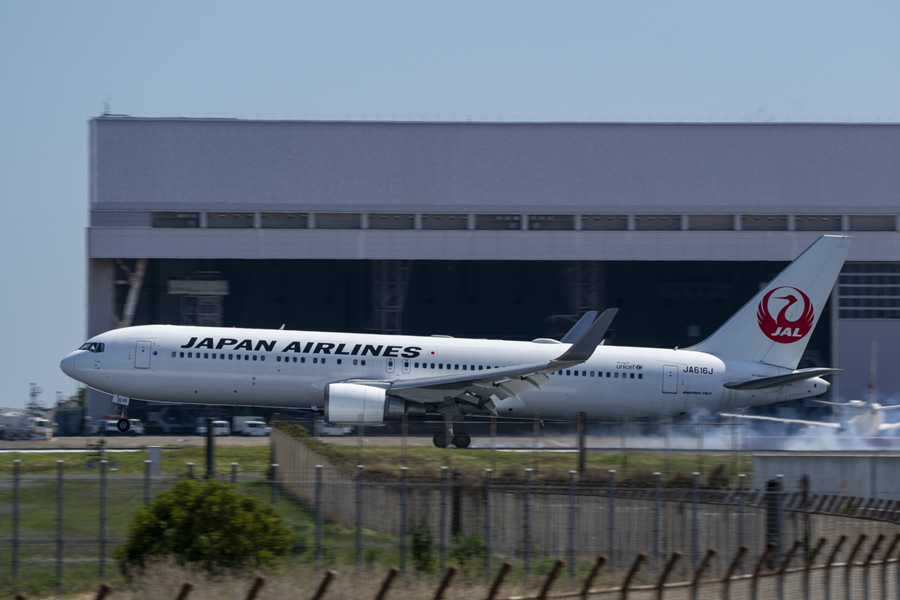 羽田空港