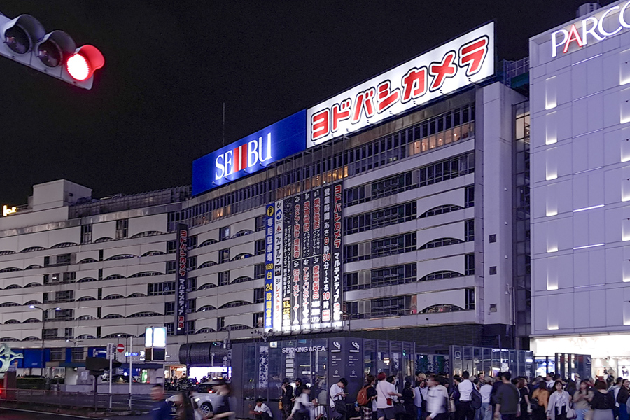 池袋