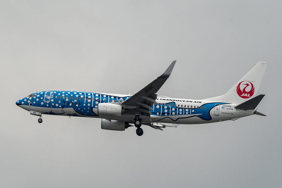 羽田空港