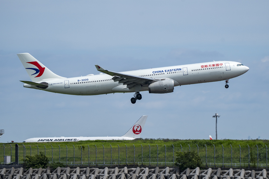 羽田空港