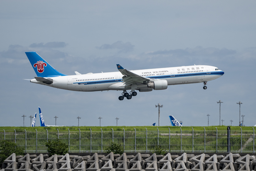 羽田空港