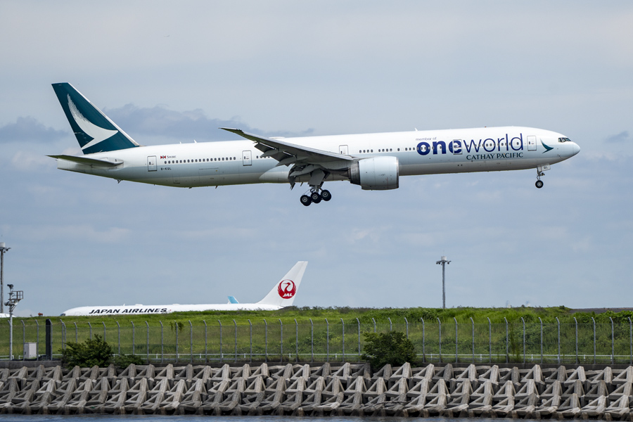羽田空港
