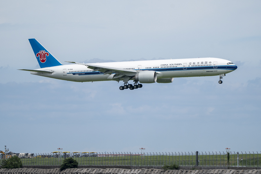 羽田空港