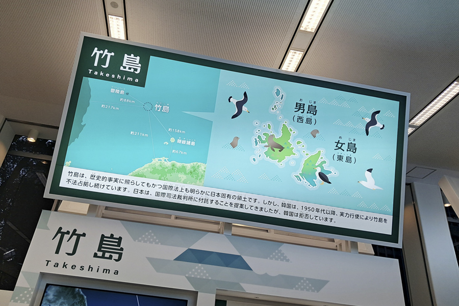 虎ノ門