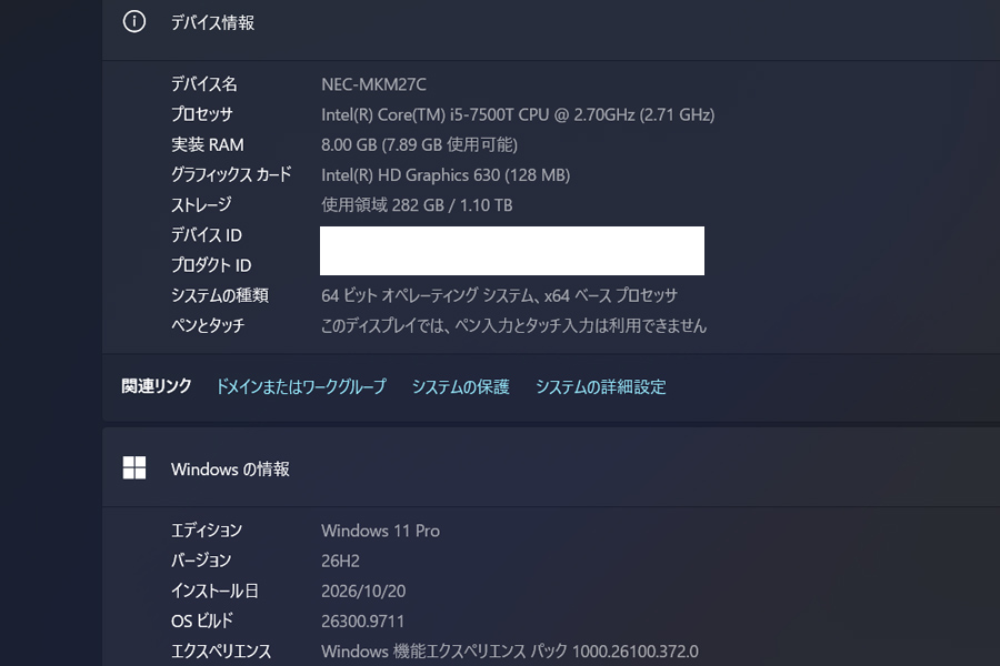 Win11