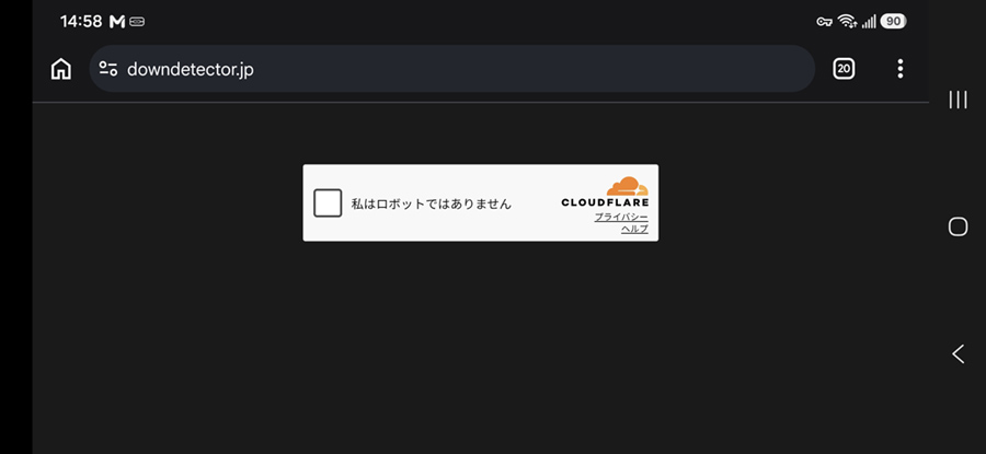 CloudFlare