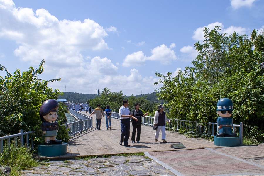 自由の橋