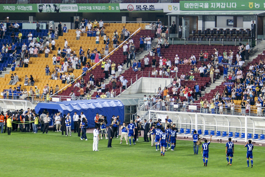 水原ワールドカップスタジアム