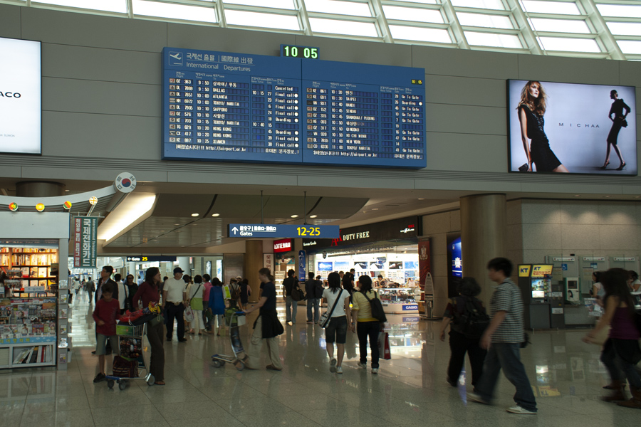 仁川国際空港