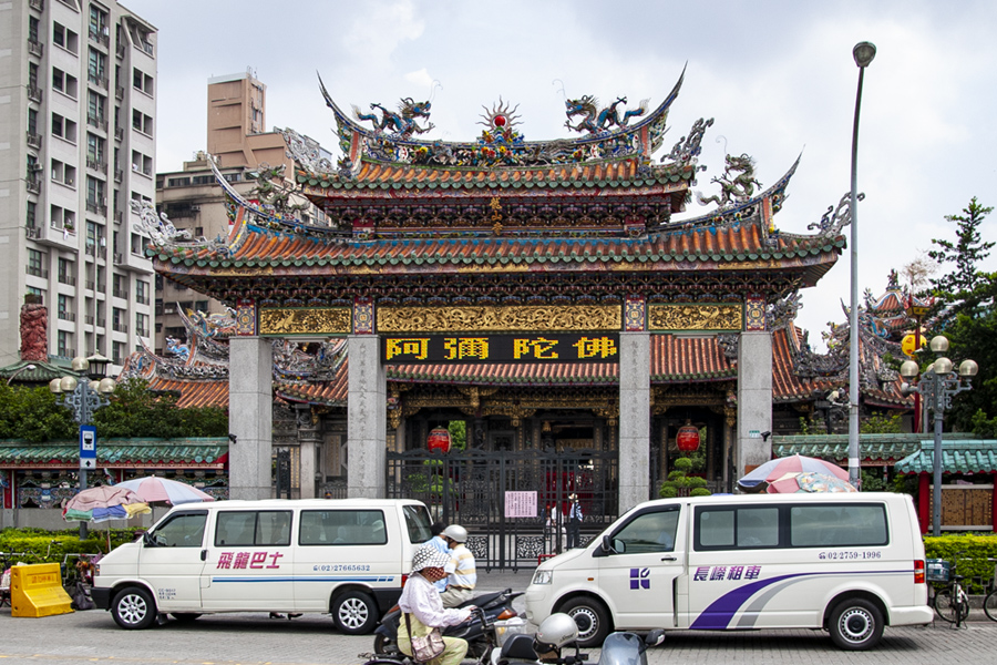 龍山寺