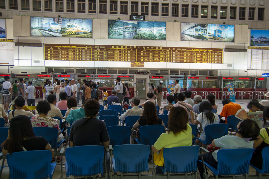 台北駅