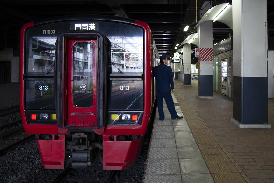 小倉駅