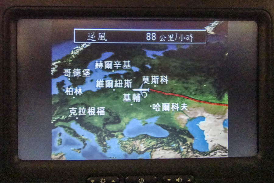 CX289