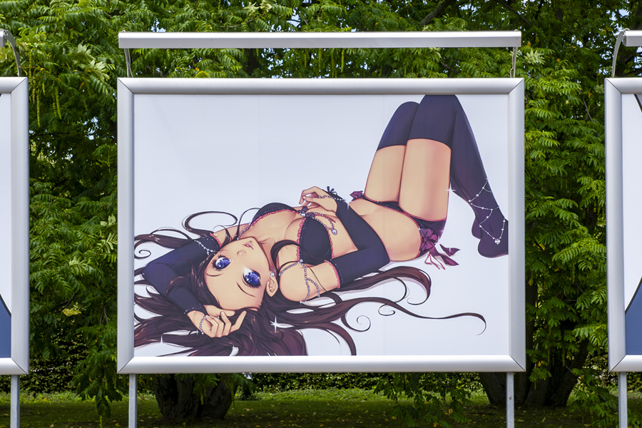 マインツ